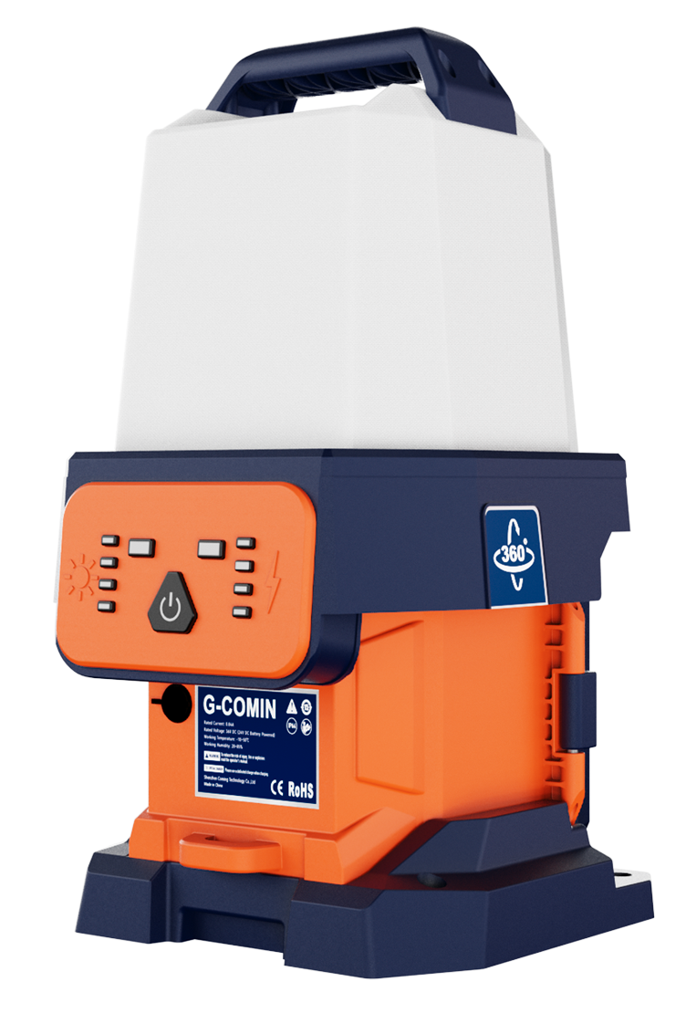 Portable Site Light PS-200