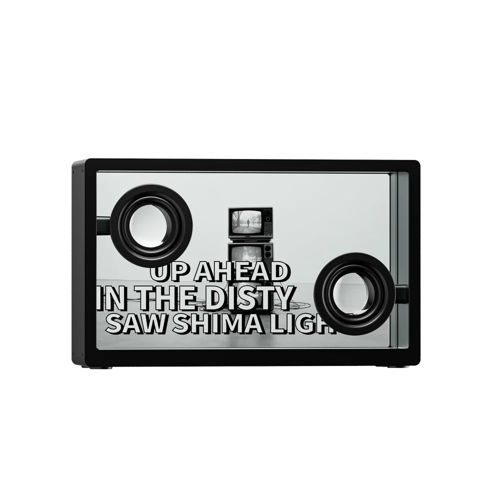 MorningBlues Lyric Speaker SonicGlass A1